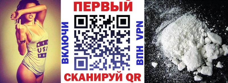 АМФ VHQ  Болгар 