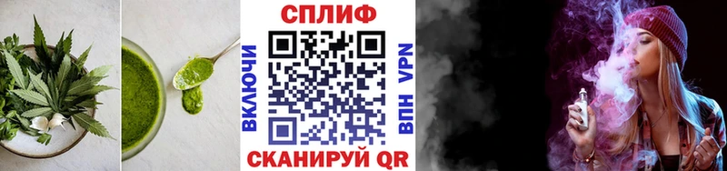 Печенье с ТГК марихуана  Болгар 