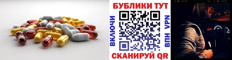 Ecstasy louis Vuitton что такое наркотик Болгар