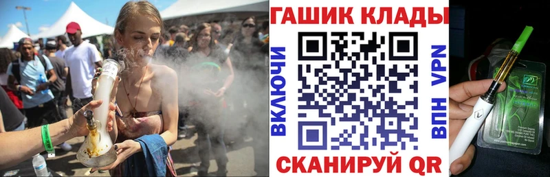 ОМГ ОМГ маркетплейс  Болгар  ГАШ гарик 