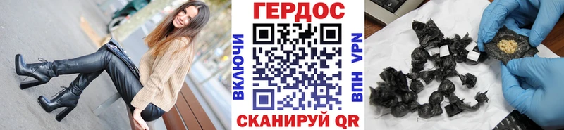 наркошоп  Болгар  ГЕРОИН Афган 