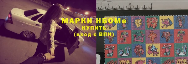 прущая мука Алзамай