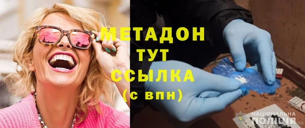 ПСИЛОЦИБИНОВЫЕ ГРИБЫ Алексин