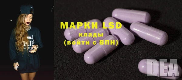 прущие крисы Алексеевка