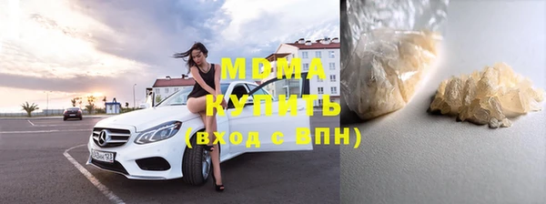 прущая мука Алзамай