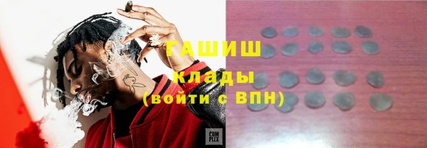 прущие крисы Алексеевка