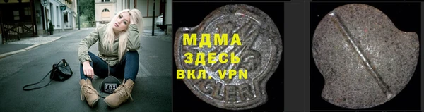 прущая мука Алзамай