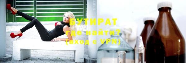 прущие крисы Алексеевка