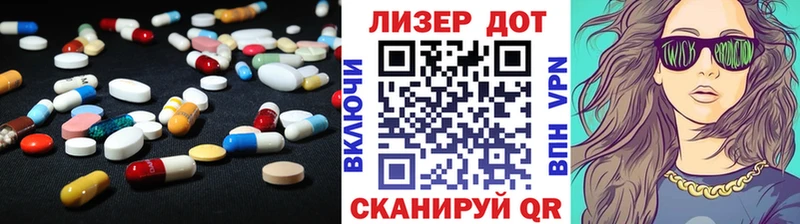 blacksprut   Болгар  Лсд 25 экстази кислота  дарнет шоп 
