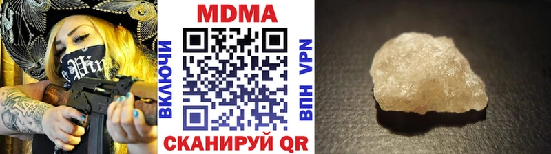 MDMA VHQ  Болгар 