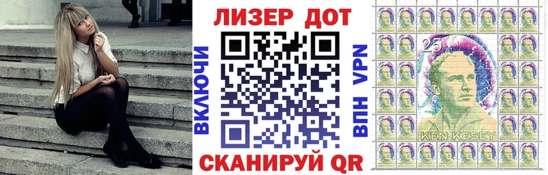 как найти закладки Болгар МЕГА ССЫЛКА Марки N-bome 1,5мг